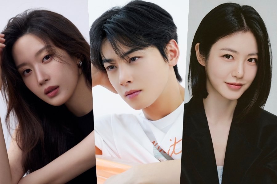 Mun Ka Young Reportedly Turns Down New Drama With Cha Eun Woo + Shin Ye Eun In Talks To Replace Her Mun Ka Young Reportedly Turns Down New Drama With Cha Eun Woo + Shin Ye Eun In Talks To Replace Her