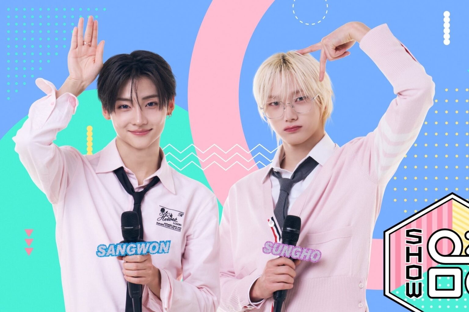 "Music Core" And More To Not Air Today