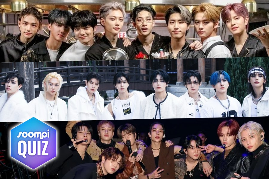QUIZ: Rate These Songs From One To Five Stars, And We’ll Guess Your Stray Kids Bias QUIZ: Rate These Songs From One To Five Stars, And We’ll Guess Your Stray Kids Bias
