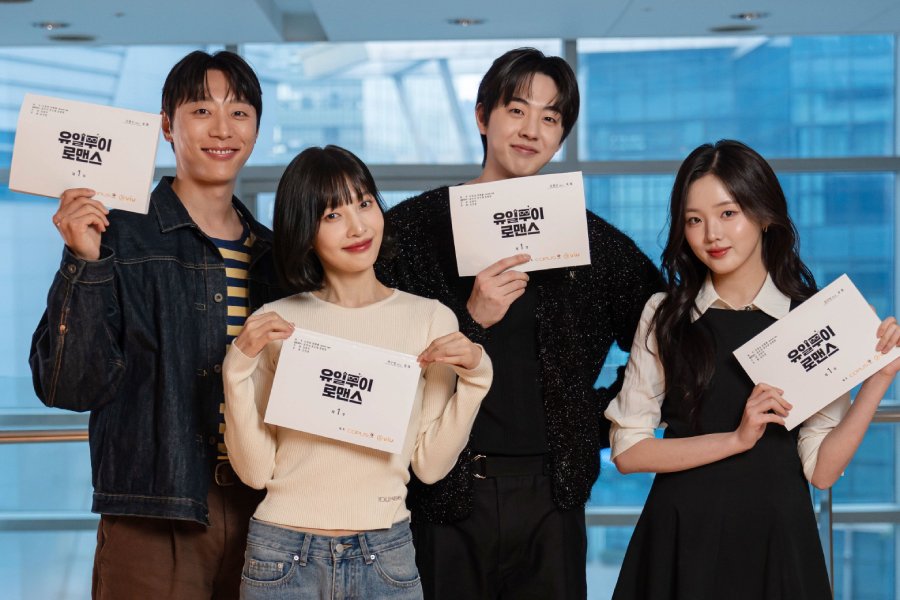 Red Velvet’s Joy, Kim Hyun Jin, Shin Hyun Soo, And Kang Na Eon Dive Into Their Roles At “One Of A Kind Romance” Script Reading