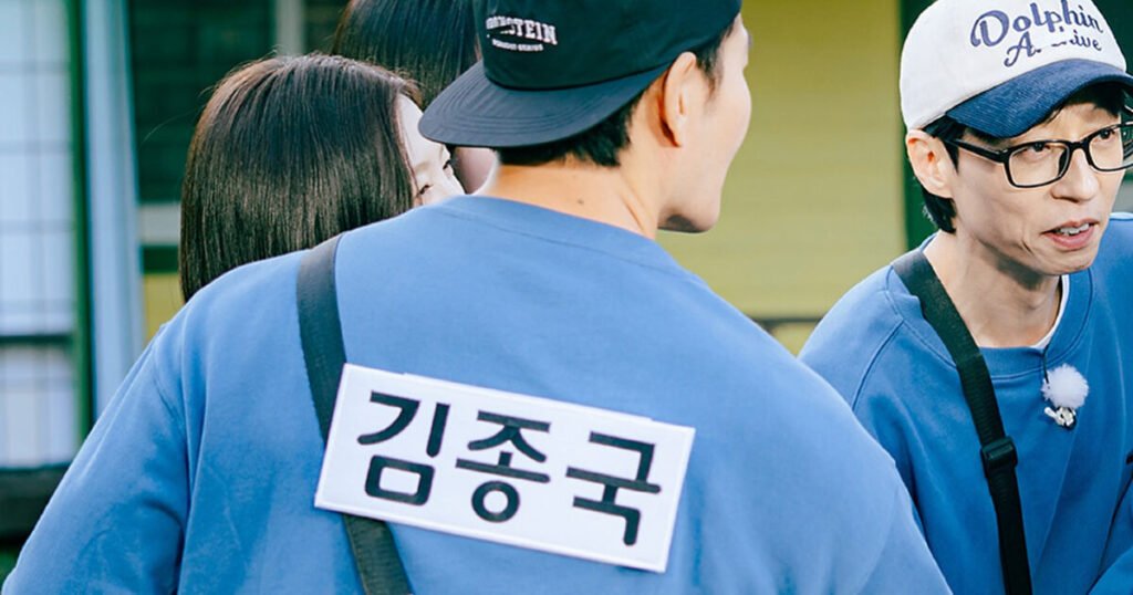 "Running Man" And Kim Jong Kook Shock With Their Popularity Outside Korea