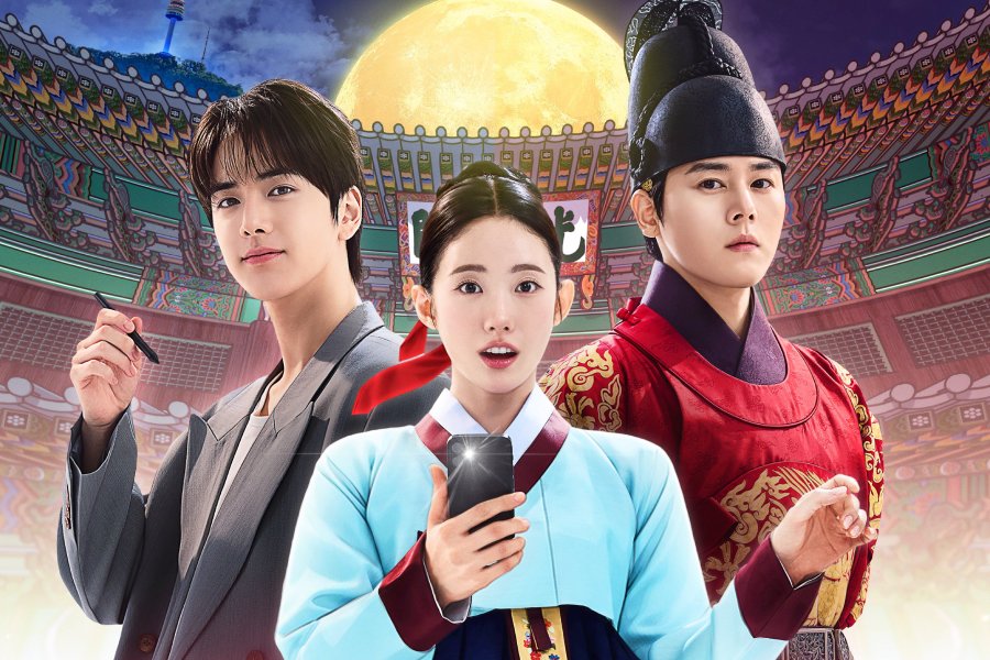 THE BOYZ’s Younghoon, WJSN’s Luda, And Kim Dong Jun Are Connected Across 200 Years By Wifi In “Love And Wifi In The Palace”