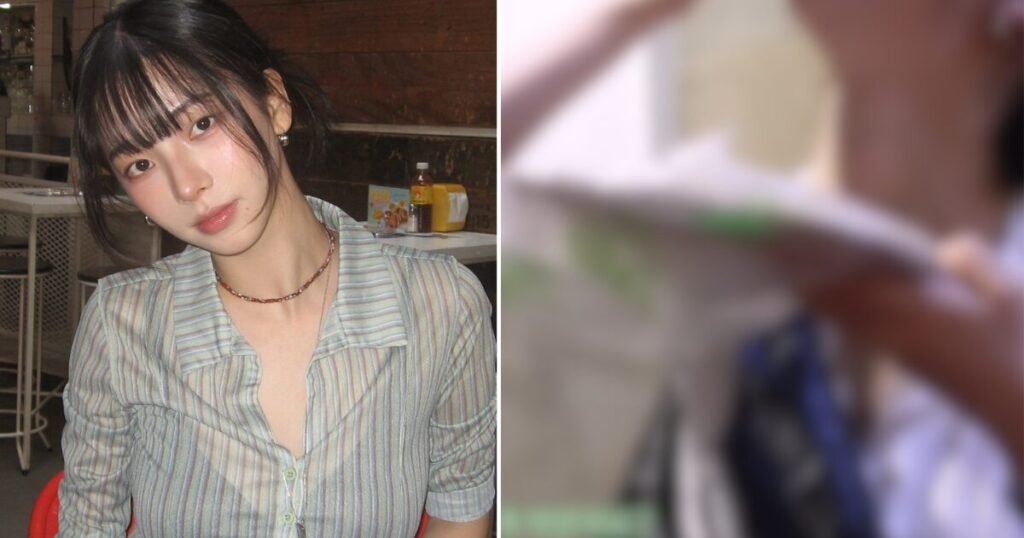 Viral Video Of aespa's Karina Eating Sparks Major Shock