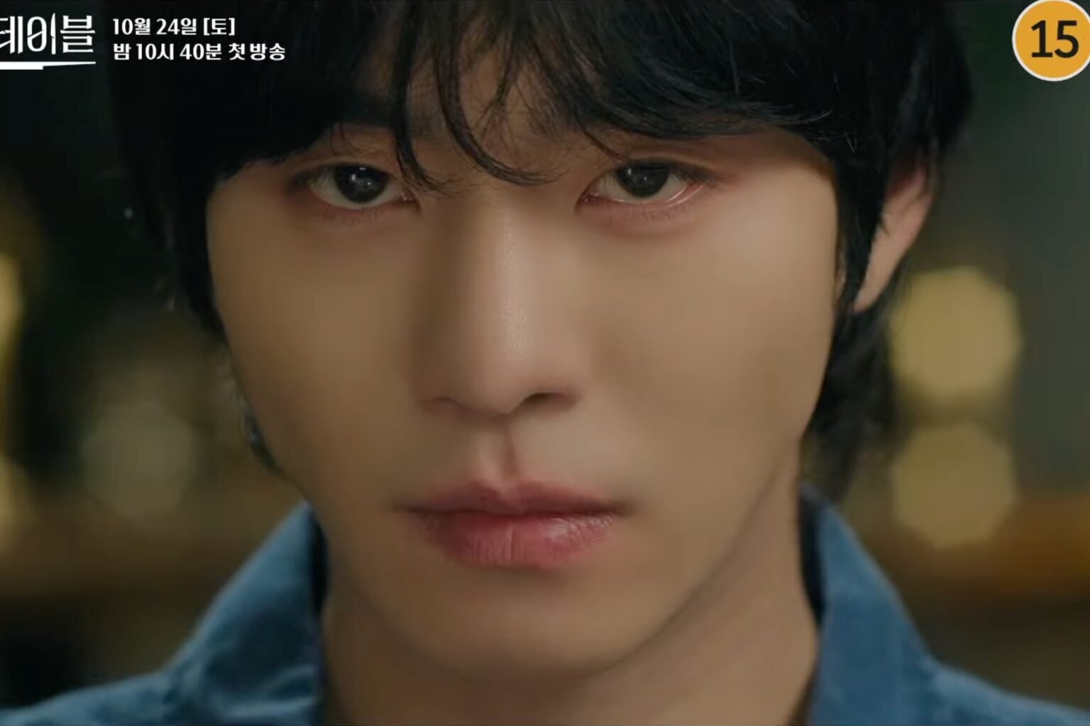 Watch: Ahn Hyo Seop Is A Chef With A Mysterious Past In “Final Table” Teaser Watch: Ahn Hyo Seop Is A Chef With A Mysterious Past In "Final Table" Teaser
