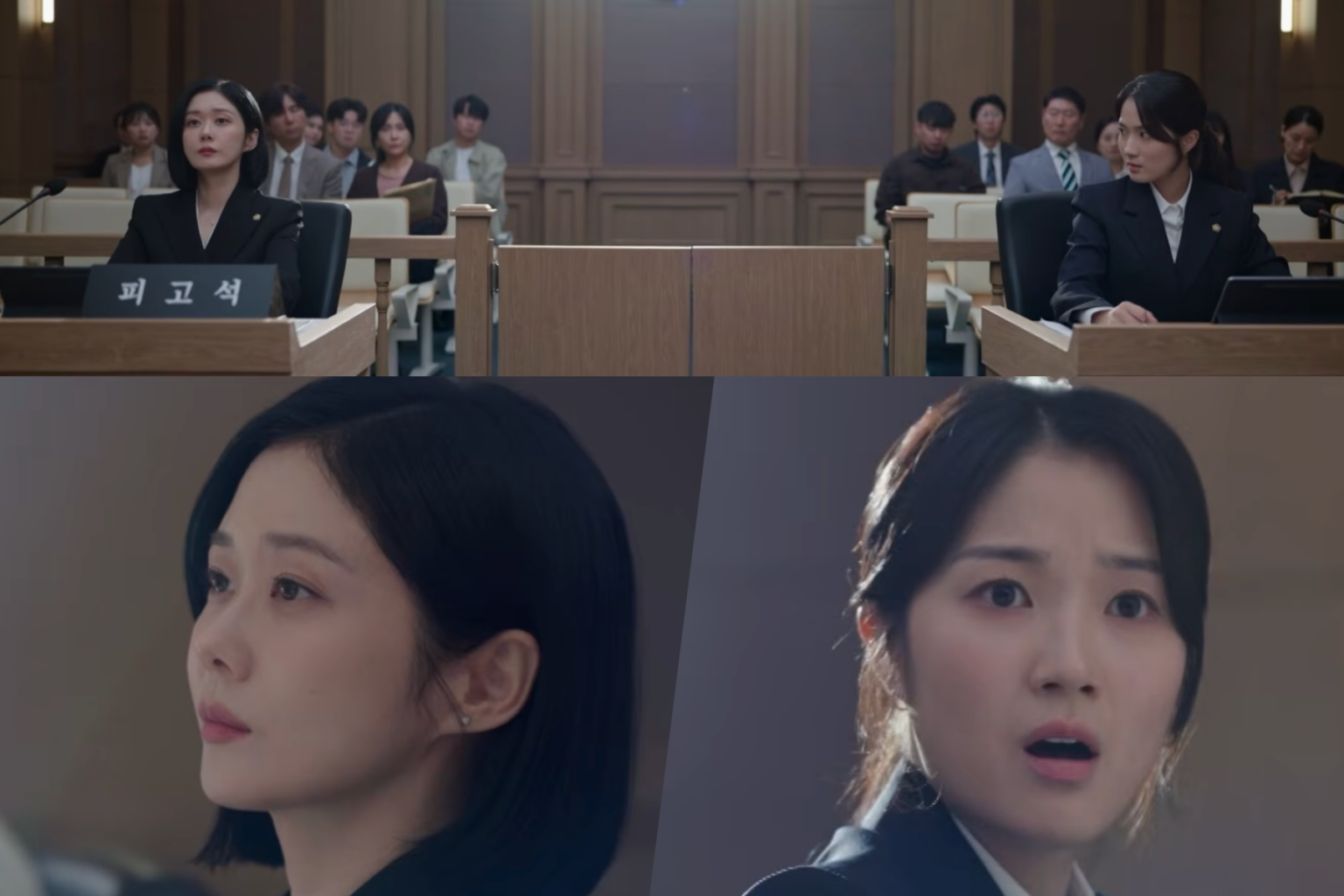 Watch: Jang Nara Gets Kim Hye Yoon Fired Up To Win In “Good Partner 2” Teaser Watch: Jang Nara Gets Kim Hye Yoon Fired Up To Win In "Good Partner 2" Teaser