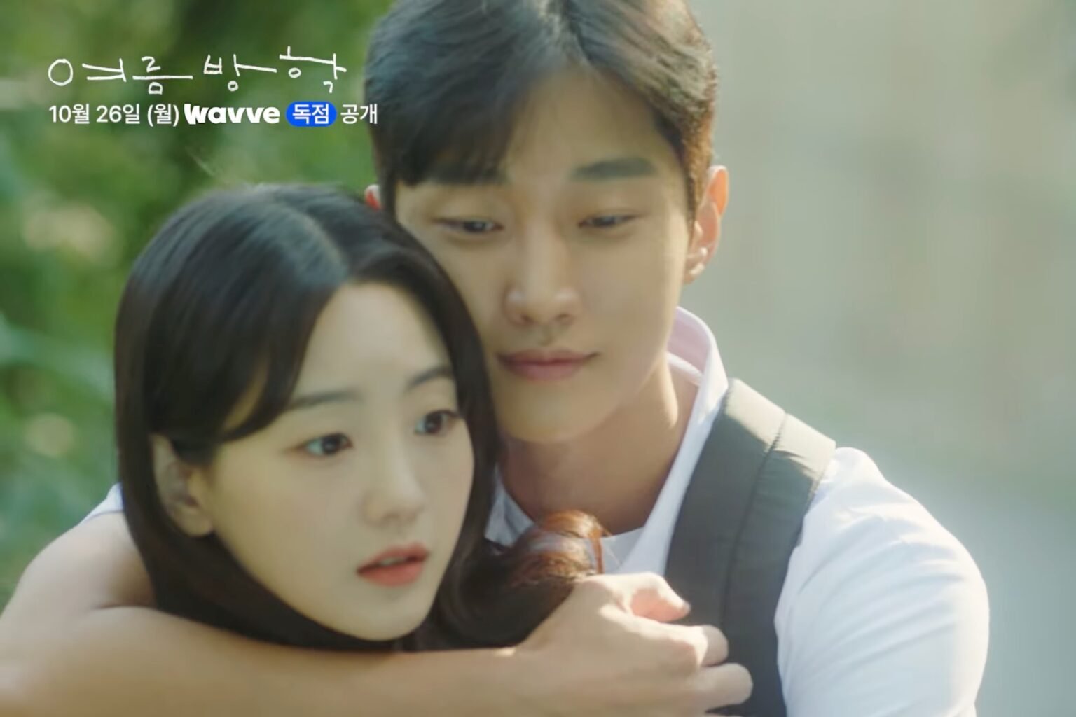 Watch: Jin Young And Cho Yi Hyun Fall In Love During A Magical “Summer Vacation” In Teaser For New Drama Watch: Jin Young And Cho Yi Hyun Fall In Love During A Magical "Summer Vacation" In Teaser For New Drama