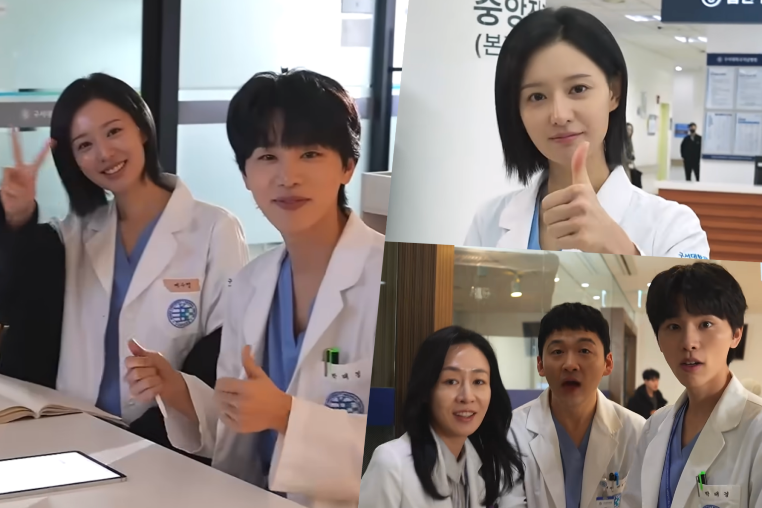 Watch: Kim Ji Won, Kim Woo Seok, And More Are All Smiles On Set Of “Doctor X” Watch: Kim Ji Won, Kim Woo Seok, And More Are All Smiles On Set Of "Doctor X"