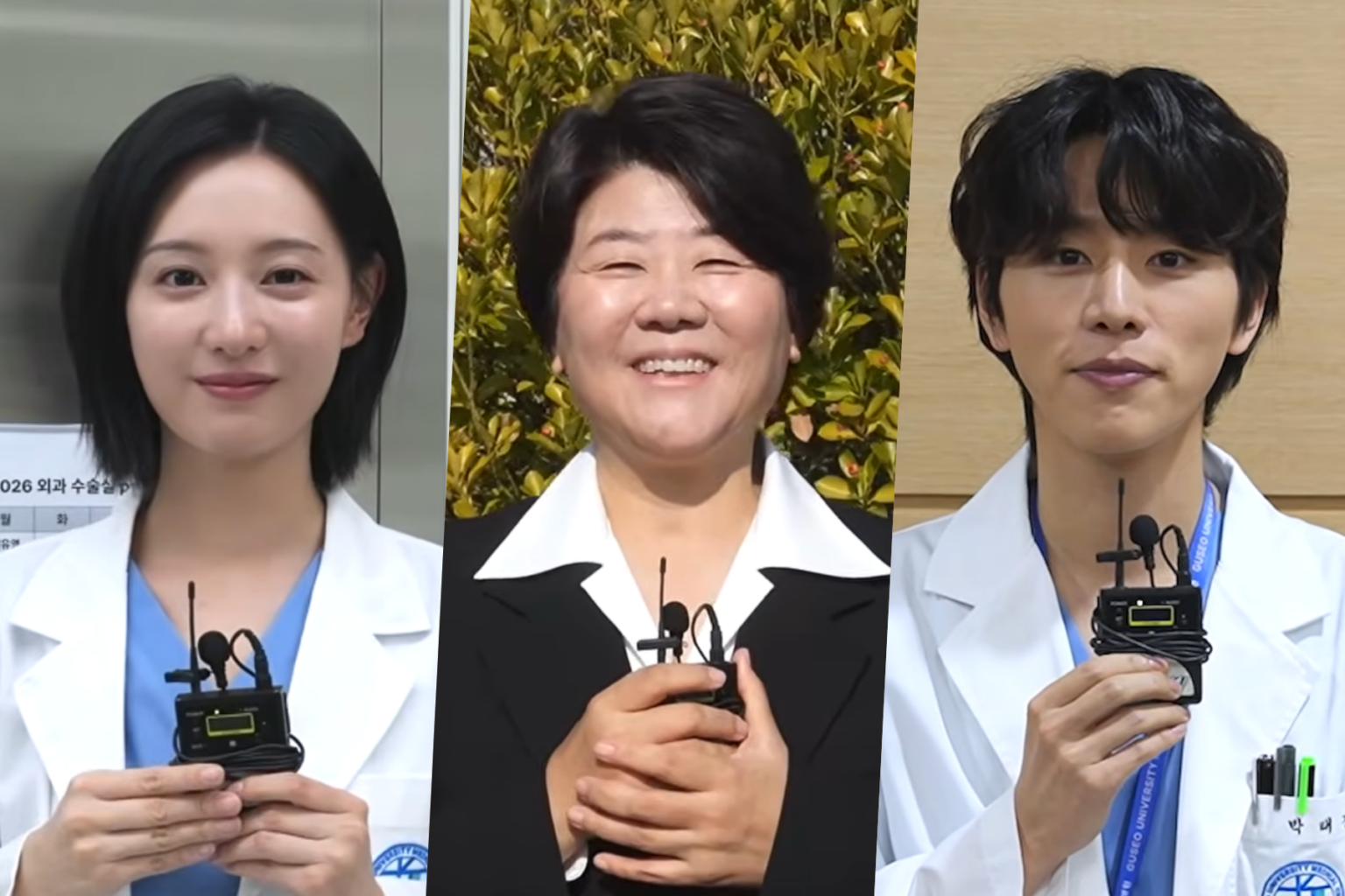 Watch: Kim Ji Won, Lee Jung Eun, And Kim Woo Seok Express Excitement At “Doctor X” First Filming Watch: Kim Ji Won, Lee Jung Eun, And Kim Woo Seok Express Excitement At "Doctor X" First Filming