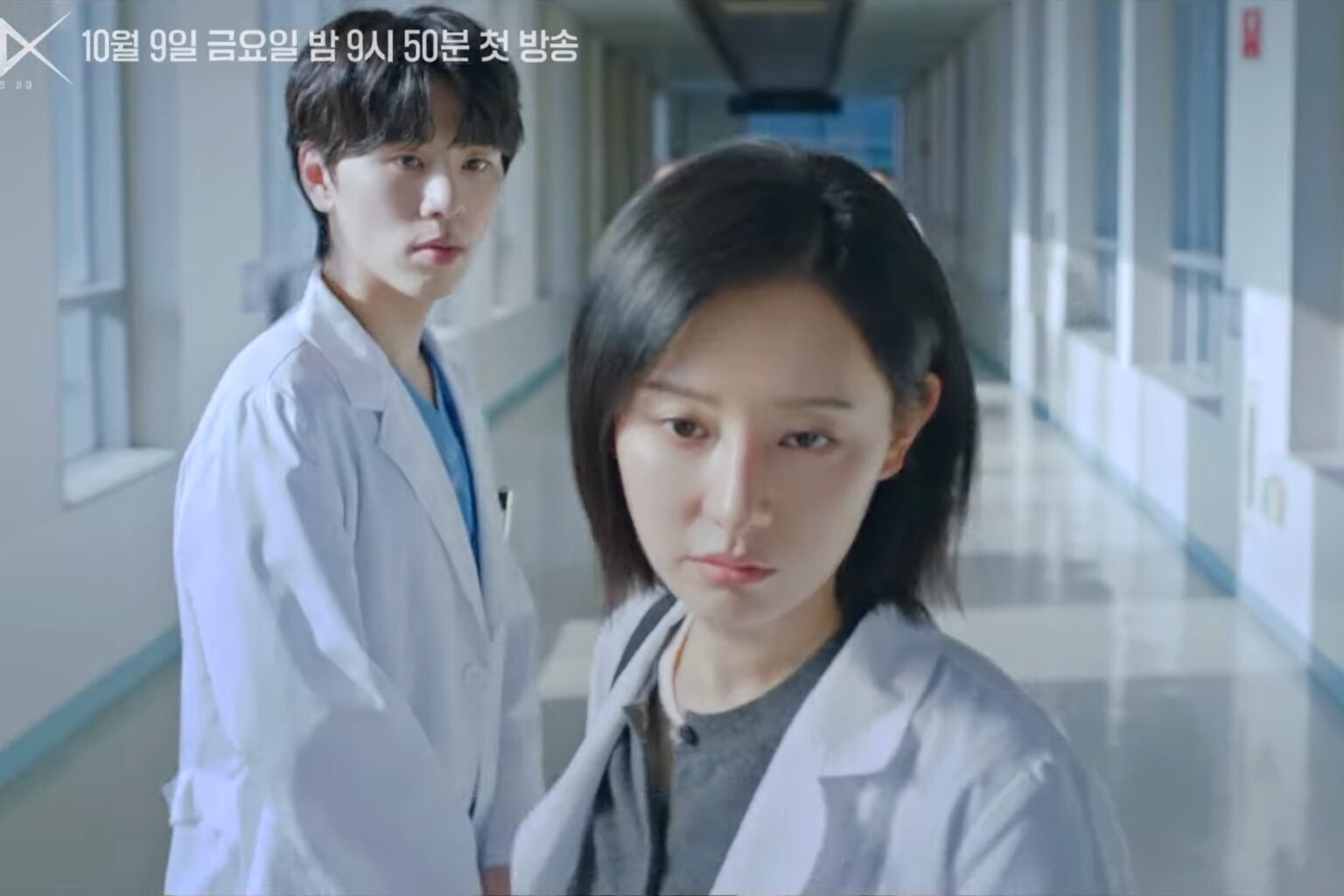 Watch: Kim Ji Won Threatens Status Quo At A Corrupt Hospital In “Doctor X” Preview Watch: Kim Ji Won Threatens Status Quo At A Corrupt Hospital In "Doctor X" Preview