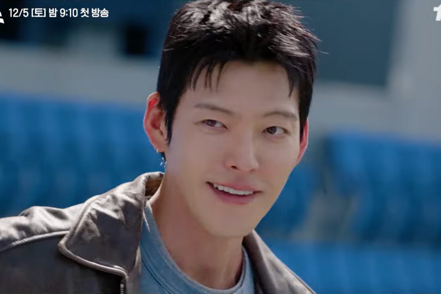 Watch: Kim Woo Bin Develops A Superpower After An Accident In "GIFT" Teaser