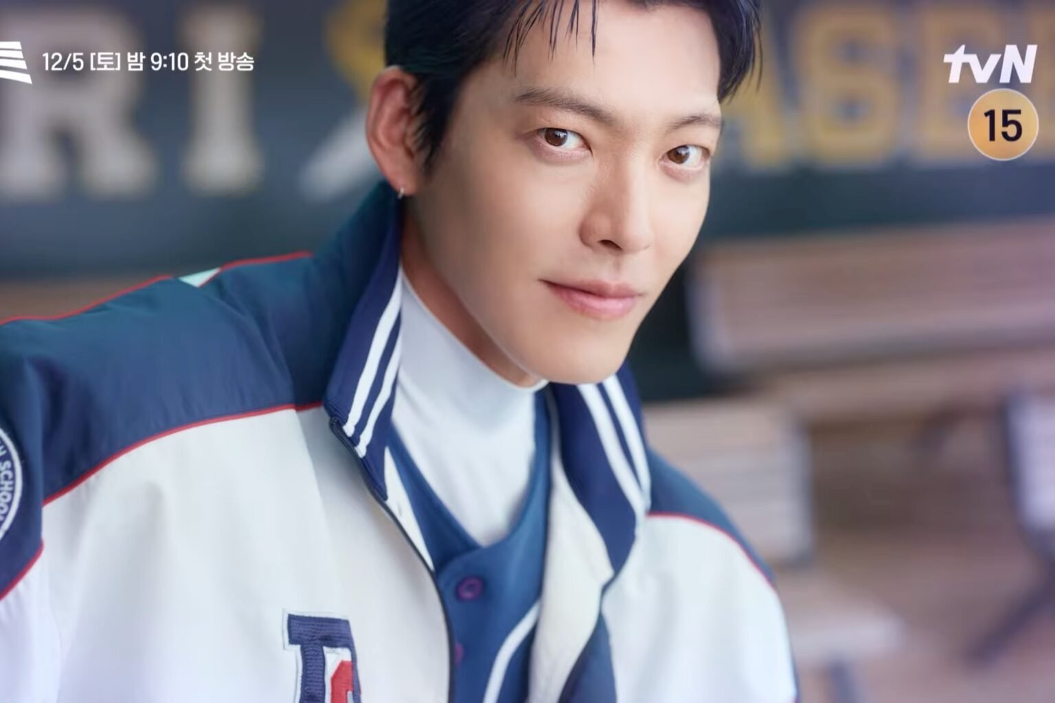 Watch: Kim Woo Bin Takes Charge Of The Nation’s Bottom-Ranked High School Baseball Team In “GIFT” Teaser Watch: Kim Woo Bin Takes Charge Of The Nation's Bottom-Ranked High School Baseball Team In "GIFT" Teaser