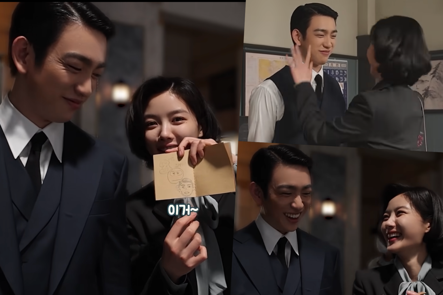 Watch: Kim You Jung And Park Jinyoung Are Filled With Laughter On Set Of “100 Days Of Deception” Watch: Kim You Jung And Park Jinyoung Are Filled With Laughter On Set Of "100 Days Of Deception"