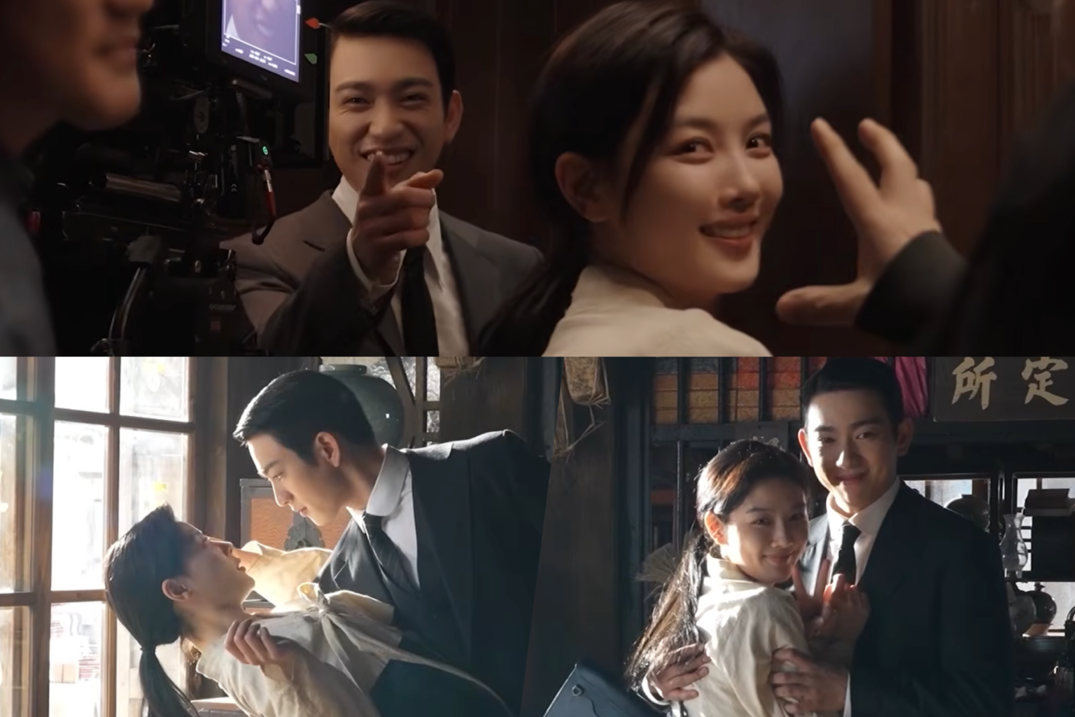 Watch: Kim You Jung And Park Jinyoung Showcase Adorable Chemistry On Set Of "100 Days Of Deception"
