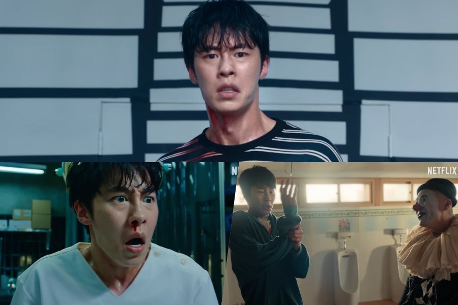 Watch: Lee Jae Wook Lands A High-Paying Gig And Faces One Nightmare After Another In “Dead-End Job” Watch: Lee Jae Wook Lands A High-Paying Gig And Faces One Nightmare After Another In “Dead-End Job”