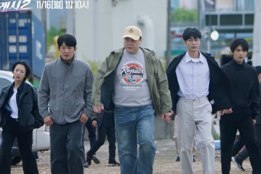 Watch: Lee Min Ki, Kwak Sun Young, Jisung, And More Hunt Down Ruthless Traffic Criminals In “Crash 2” Teaser