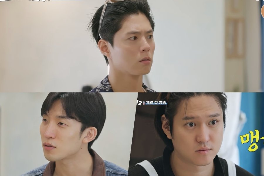 Watch: Park Bo Gum, Lee Sang Yi, And Ko Kyung Pyo Can’t Understand A Word Of Local Dialect In “The Village Barber 2” Watch: Park Bo Gum, Lee Sang Yi, And Ko Kyung Pyo Can’t Understand A Word Of Local Dialect In “The Village Barber 2”