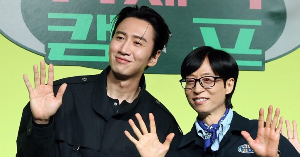 Yoo Jae Suk Declines Subscribing To Lee Kwang Soo's Fan Communication Platform With A Hilarious Reason